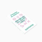 Buchtitel: "Theodor W. Adorno - Aberglaube aus Zweiter Hand". Verschiedene astrologische Symbole in Rosa.