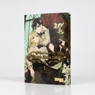 Cover/Produkt Ansicht vergrößern