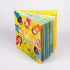 Cover/Produkt Ansicht vergrößern