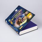 Cover/Produkt Ansicht vergrößern