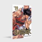 Text: "#19, SLAM DUNK, TAKEHIKO INOUE". Illustration von Basketballspielern in Aktion, dynamische Bewegungen.