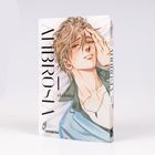 Cover/Produkt Ansicht vergrößern