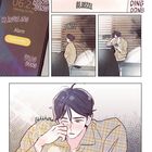 Text: "06:22, Dienstag, 26. Mai, Alarm, Schlummern, BLINZEL, FWIPP, REIB, GÄÄÄHN." 

Illustration: Ein Mann wacht auf.