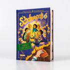 Cover/Produkt Ansicht vergrößern