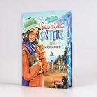 Elsa backt leckere Kuchen und malt. Lene liebt Sommer und Vanilleeis. Julie ist Künstlerin. Illustrationen von Personen.