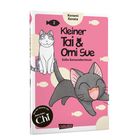 Cover/Produkt Ansicht vergrößern