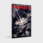 Cover/Produkt Ansicht vergrößern