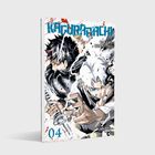 Cover/Produkt Ansicht vergrößern