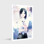 „My Girlfriend's“ und „10 Mamoru Aoi“. Illustration: Mädchen in Schuluniform lächelt, mit verschränkten Armen.