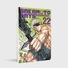 "Sakamoto Days 22" und "Yuto Suzuki" in lila auf grünem Hintergrund. Illustrationen: Ein muskulöser Mann mit Pfeil und Bogen.