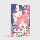 Aufschrift: "Dieses Gefühl, BLUE BOX." Zwei Anime-Mädchen lächeln, bunte Girlanden im Hintergrund.