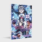 Titel "Undead Unluck", Band 23, von Yoshifumi Tozuka. Dynamische Manga-Figuren in intensiven Posen mit leuchtenden Elementen.