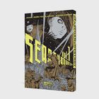 Buchtitel: "Search and Destroy" von Osamu Tezuka und Atsushi Kaneko. Illustration: Stadt, Personen in Schutzkleidung.