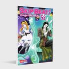 "SKIP BEAT! YOSHIKI NAKAMURA 52" steht oben. Farbiges Cover mit Frau im Kleid und Mann mit Hasenohren. Carlsen Manga! Logo.