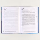 Seite 120 links: Lückentexte zum Thema "Wollen". Seite 121 rechts: Anleitung und Tipps zu Vorsätzen. Kapitel-Überschrift: "Wollen".