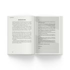 Links: "Eine weise Wahl treffen". 
Rechts: Verpflichtungstext für das Lesen eines Buches. 
Seitenzahlen sind 94 und 95.
