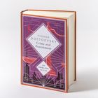 Buchcover: "Fyodor Dostoevsky, Crime and Punishment, The English Edition". Art Deco-Muster, violette und orange Töne.