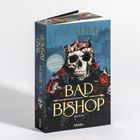 Titel: "Bad Bishop" von L.J. Shen. Dunkles Design mit Totenkopf, Krone und roten Rosen. Ab 18 Jahren empfohlen.