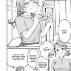 Texte: "AUFENTHALTSRAUM", "SPICA-CHAN", "OH, MEGU-SAN! HALLO.", "VERSTEHE. ABER SPRICH...", Zeichnung zweier Frauen.