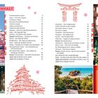 Inhalt: Frühling, Sommer. Bilder von Karpfenfahnen, einer blühenden Brücke, Hirschen, einem Torii und Laternen mit japanischen Motiven.