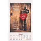 Text: "Mein Vaterherz ist dir stets zugewandt. Ich liebe dich! Ich wünsche mir, dass wir viel Zeit verbringen. Meine Tür steht dir offen." Darunter ist ein Kalender für Januar.