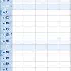 Kalenderseite, Januar. Monatsübersicht mit Feiertagen: Neujahr und Heilige Drei Könige. Wochentage links, Daten rechts.