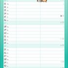 "Zuhause ist da, wo man den Bauch nicht einziehen muss." Illustration von zwei Katzen darunter. Oben ein Kalenderblatt für Januar.