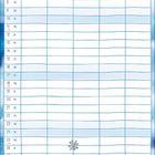 Kalenderblatt Januar, Tabelle für Einträge. „Der Tee dampft leise... Schutzengel“. Illustration: Engel mit Tasse.