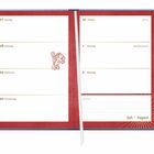 Kalender mit Woche 27. Juli-August. Montag bis Sonntag. Illustration eines roten Löwen. Abschnitt für Notizen.