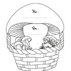 Text: „Für:“, „Von:“. Illustration eines Korbs mit Pilzen.