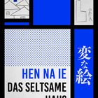 Cover/Produkt Ansicht vergrößern