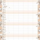 "JANUAR", Kalender für 2027, Blumenmuster am Rand. Wochentage und Notizenbereich vorhanden.