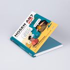 Cover/Produkt Ansicht vergrößern