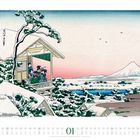 Kalendarblatt mit Januar-Daten, japanische Schriftzeichen. Illustrationsstil: Menschen in Pavillon, Schnee, im Hintergrund ein Berg.