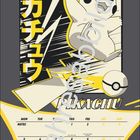 Kalender mit "Pokémon", "Pikachu" und japanischen Zeichen. Illustrationen von Pikachu und einem Pokéball, Januar-Monatsansicht.