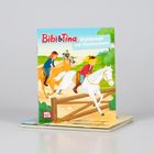 Cover/Produkt Ansicht vergrößern
