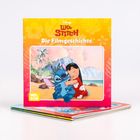 Cover/Produkt Ansicht vergrößern