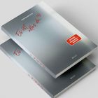 Zwei graue Bücher, Titel: „Es ist alles da.“ Autorin: Laura Malina Seiler. rotes „SPIEGEL Bestseller“ Emblem.