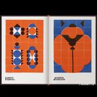 INSECts, NSEKTEn, JUNEBUG, JUNIKÄFER. Bunte geometrische Muster in Blau, Orange und Braun.