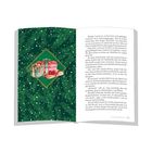 Texte: Beginnend mit "Schade, dachte sie", endet mit "Für die Nachbarn annehmen würde."  
Rechte Seite Text, linke Seite Illustrationen von Geschenken auf grünen Zweigen.