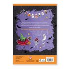 Bunte Halloweenmotive: Masken, Geister, Dekorationen. Einfache Anleitungen. "Ein bunter Bastelspaß für Groß und Klein!"