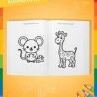 Überschrift "Ausmalbilder"; links Maus mit Käse, rechts Giraffe, zum Ausmalen. Hintergrund: bunte Rahmen, Papierflieger, Stifte.