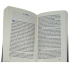 Kapitelüberschrift: "9 · Katie". Text beschreibt Gedanken und Erfahrungen einer Person, betont tägliche Erlebnisse und Gefühle. Seitenzahlen: 102, 103.