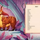 Texte: Inhaltsverzeichnis mit Kapiteln wie "Adaro," "Krake," "Zerberus." Illustration eines fantasievollen Tieres im Wald.