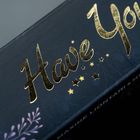 "Have You" in goldener Schrift, umgeben von kleinen Sternen auf dunklem Hintergrund.