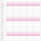 Oktober-Kalender mit Woodstock-Logo. Comic unten: "Rück mal zur Seite... Wie bitte? In diesem Sitzsack ist Platz für zwei..."