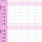 Kalender für Oktober. Feiertage: 3. (Tag der dt. Einheit, Erntedankfest), 31. (Reformationstag*/Halloween). Woche 40-44.