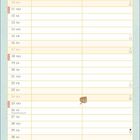 Kalenderseite mit Oktober. Oben Namenzeile, dann Monatsübersicht. Unten Hase und Maus, Text: "Bereit oder nicht, ich komme!"