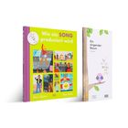 "Wie ein Song produziert wird" und "Ein singender Baum" sind Buchcover. 첫 번째는 밝고 lebendig, 두 번째는 미니멀리즘.