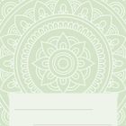 Leer, zweizeiliges Textfeld vor einem grünen, eleganten Mandala-Muster mit detaillierten floralen Elementen.